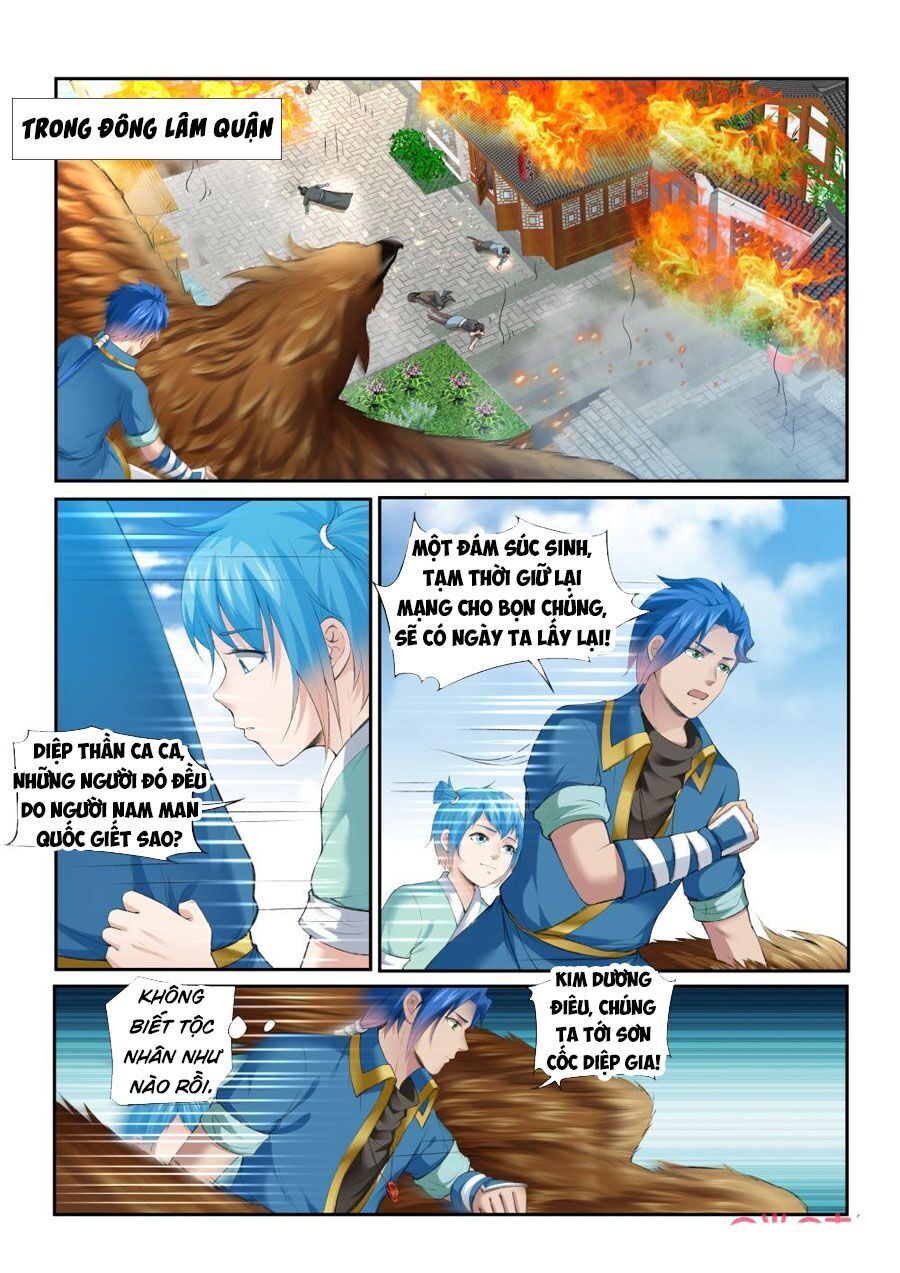 Cửu Tinh Thiên Thần Quyết Chapter 207 - Trang 2