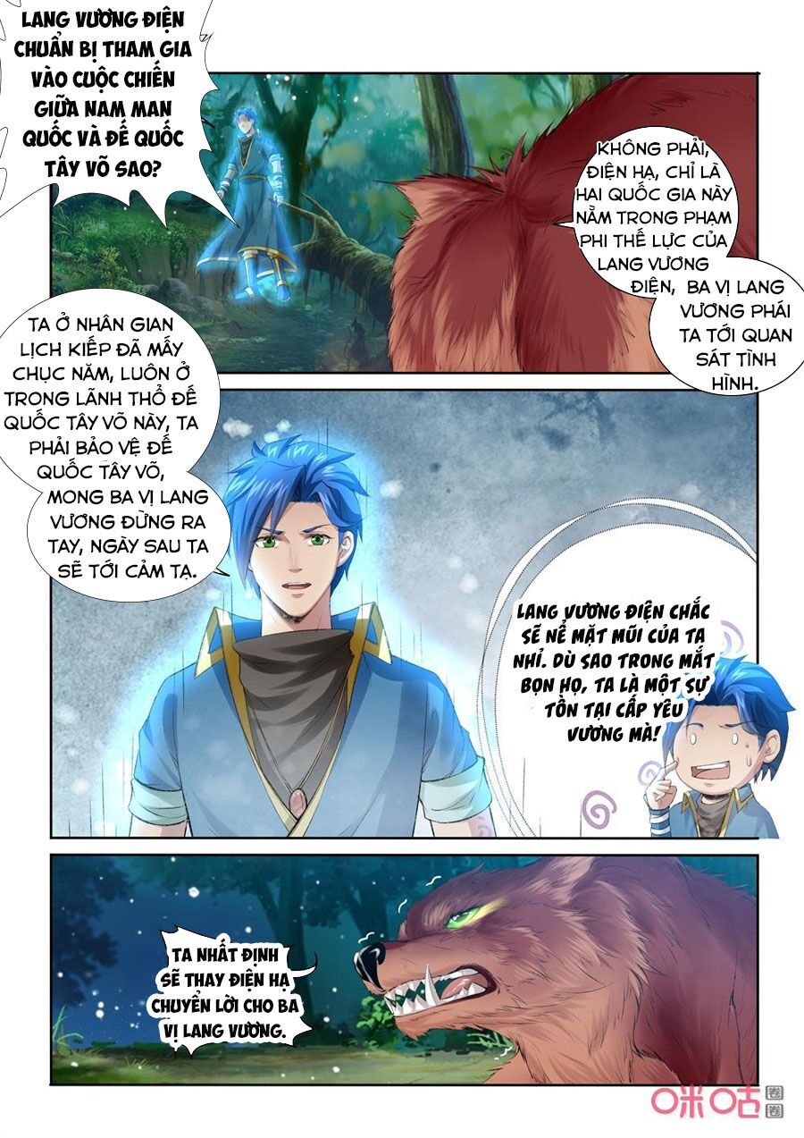 Cửu Tinh Thiên Thần Quyết Chapter 206 - Trang 2