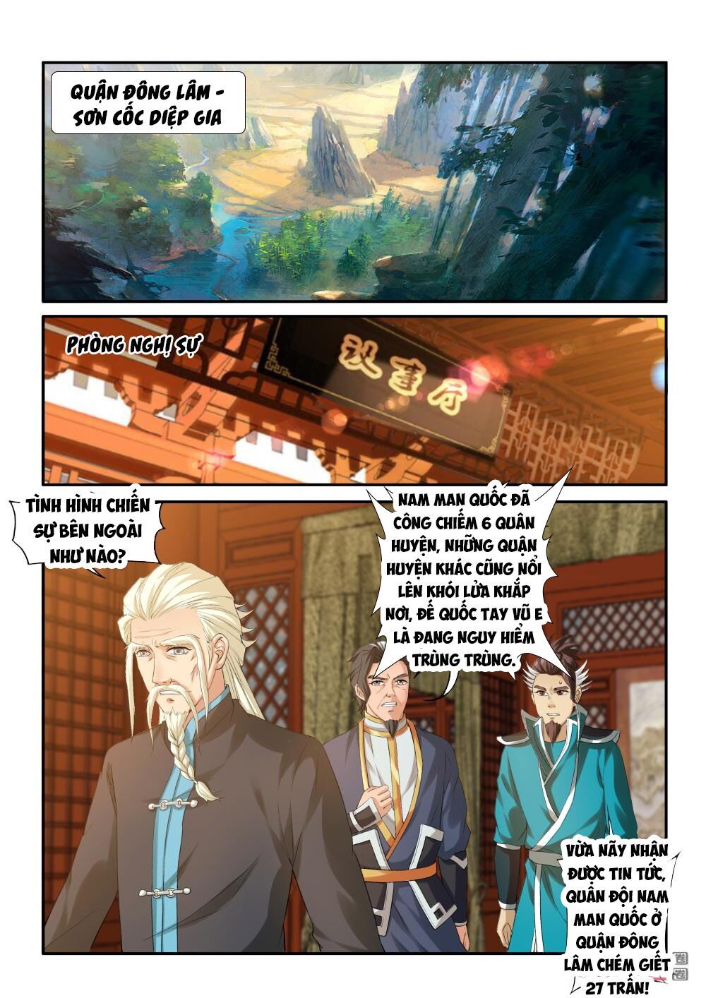 Cửu Tinh Thiên Thần Quyết Chapter 203 - Trang 2