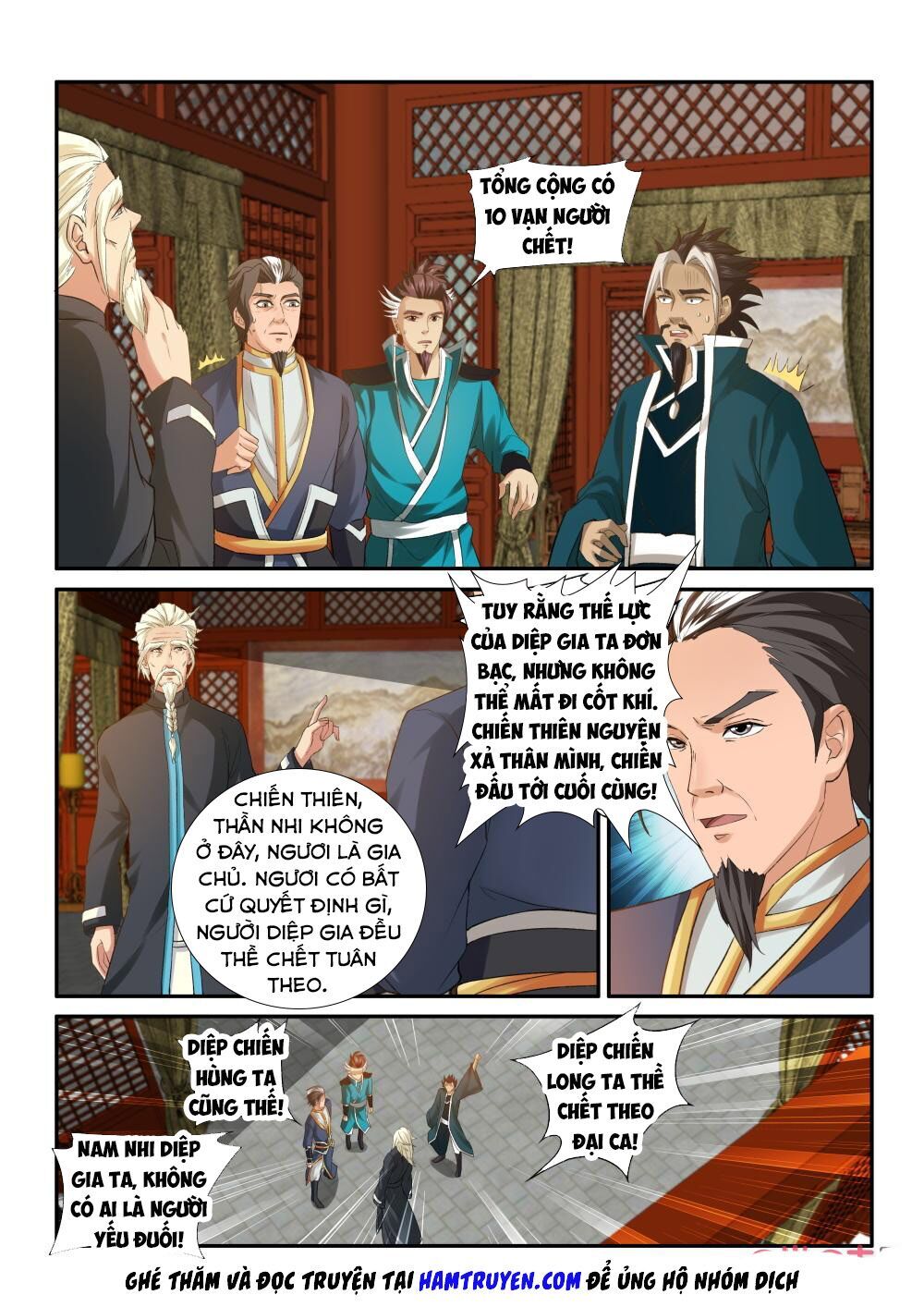 Cửu Tinh Thiên Thần Quyết Chapter 203 - Trang 2