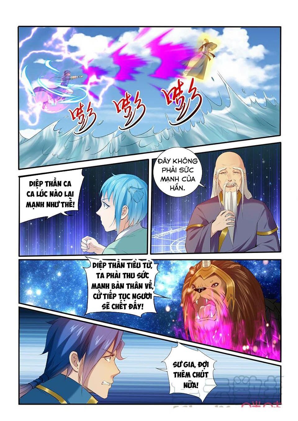 Cửu Tinh Thiên Thần Quyết Chapter 200 - Trang 2