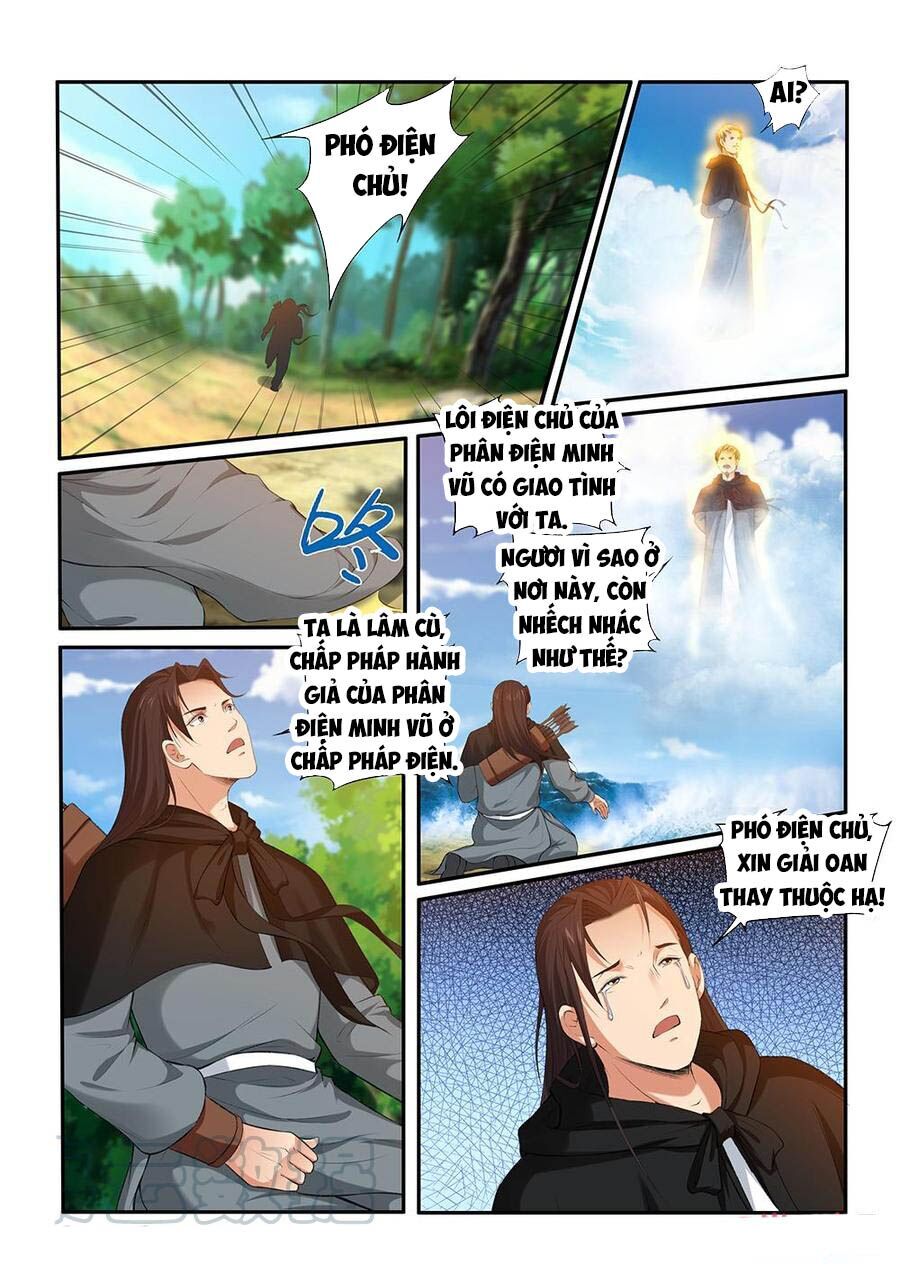 Cửu Tinh Thiên Thần Quyết Chapter 199 - Trang 2