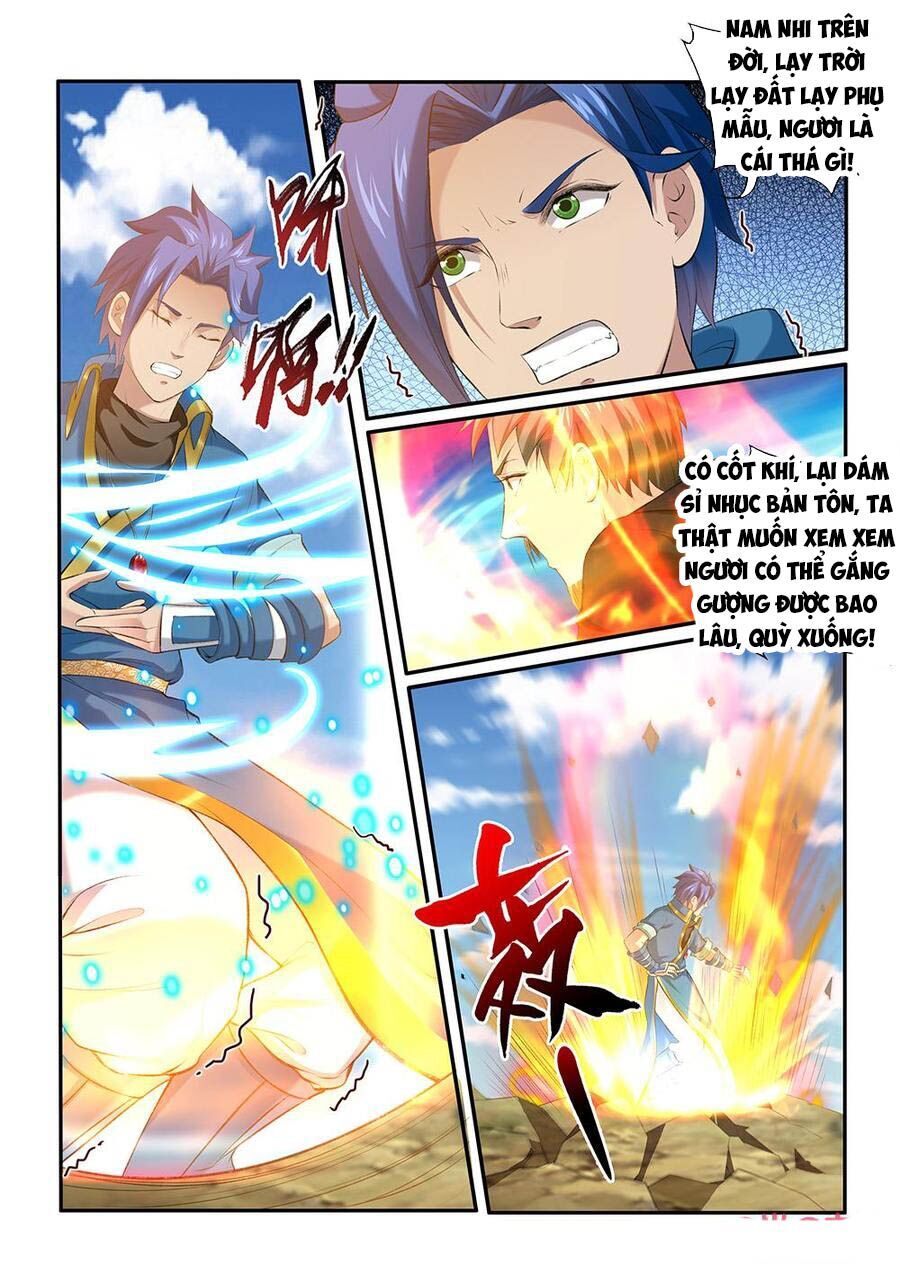 Cửu Tinh Thiên Thần Quyết Chapter 199 - Trang 2