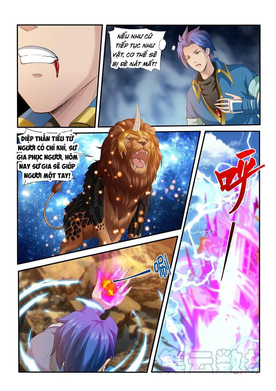 Cửu Tinh Thiên Thần Quyết Chapter 199 - Trang 2