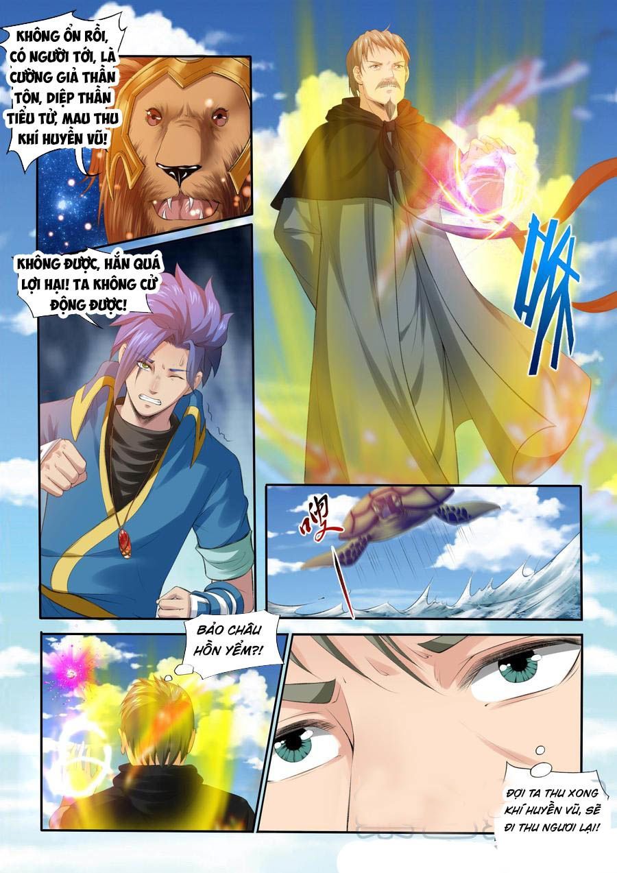 Cửu Tinh Thiên Thần Quyết Chapter 198 - Trang 2