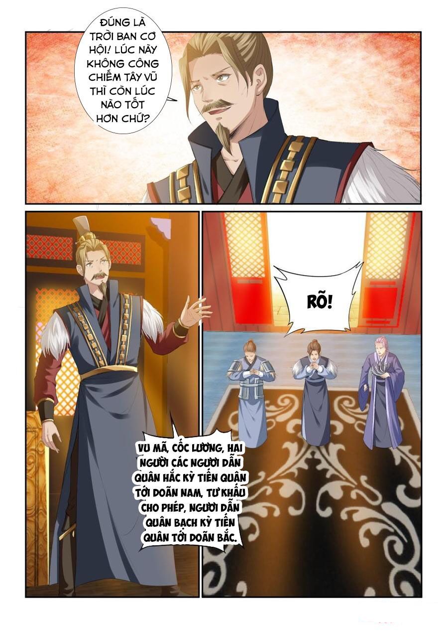 Cửu Tinh Thiên Thần Quyết Chapter 194 - Trang 2