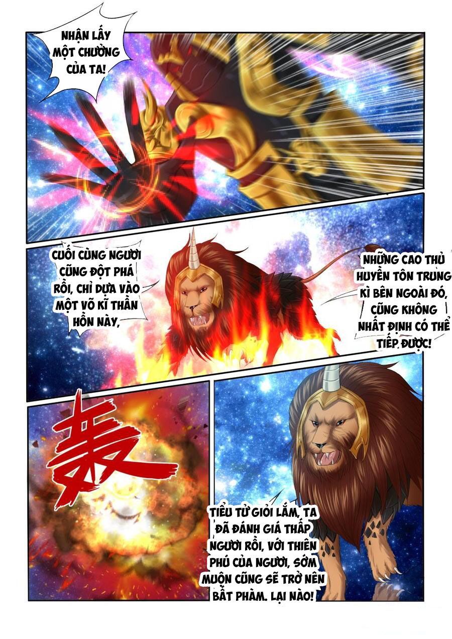 Cửu Tinh Thiên Thần Quyết Chapter 194 - Trang 2