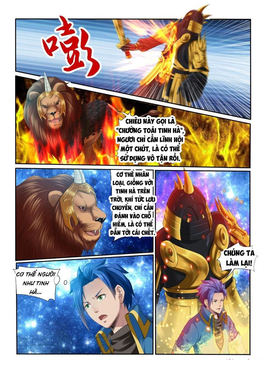 Cửu Tinh Thiên Thần Quyết Chapter 194 - Trang 2