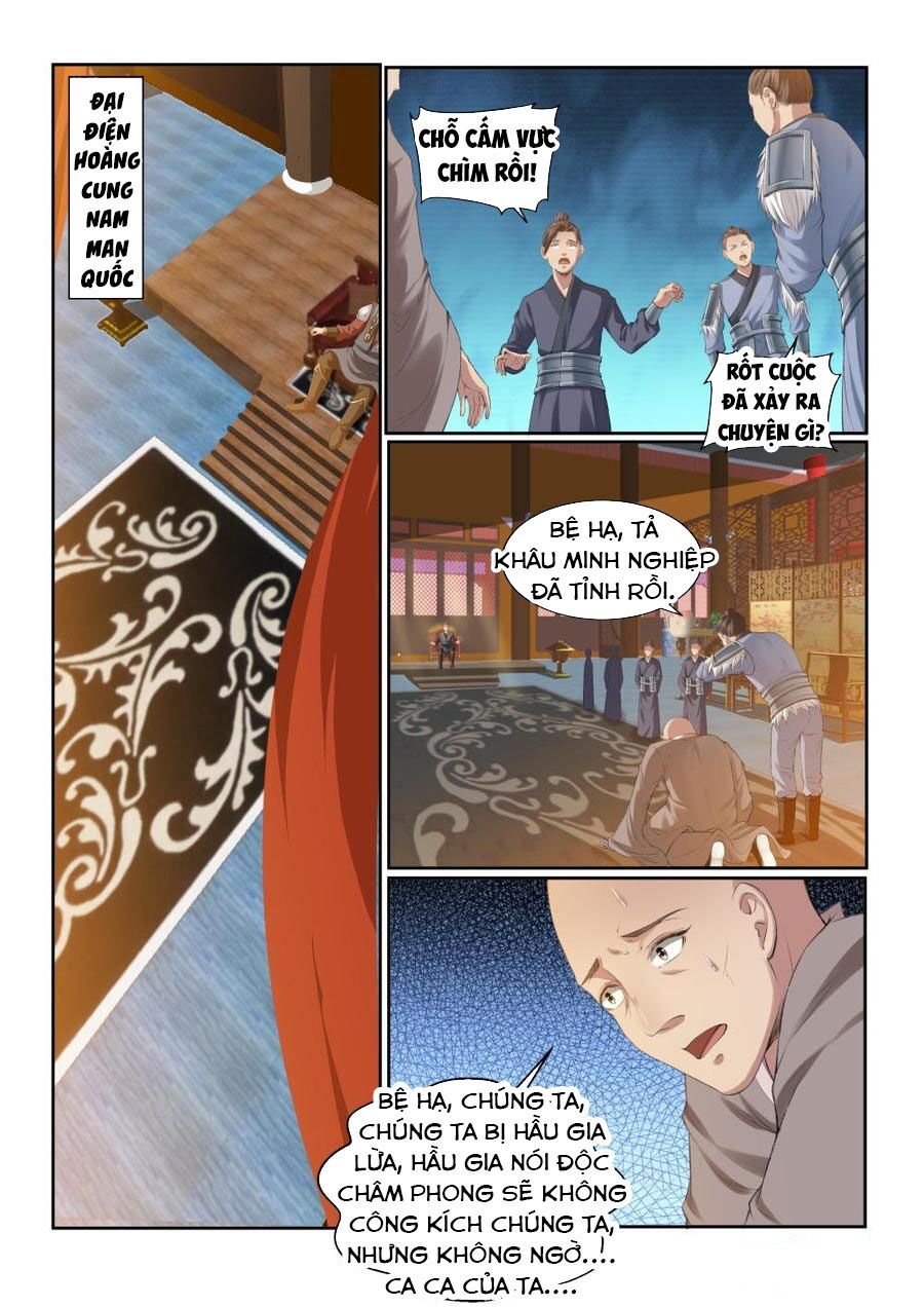 Cửu Tinh Thiên Thần Quyết Chapter 194 - Trang 2