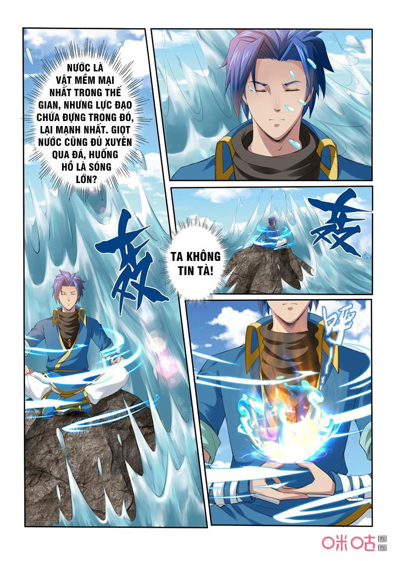 Cửu Tinh Thiên Thần Quyết Chapter 193 - Trang 2