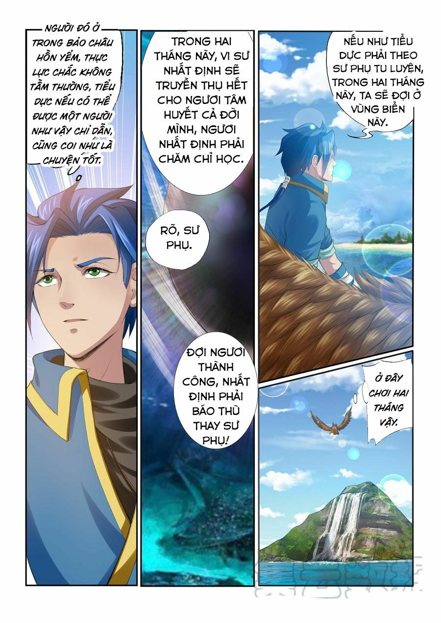 Cửu Tinh Thiên Thần Quyết Chapter 192 - Trang 2