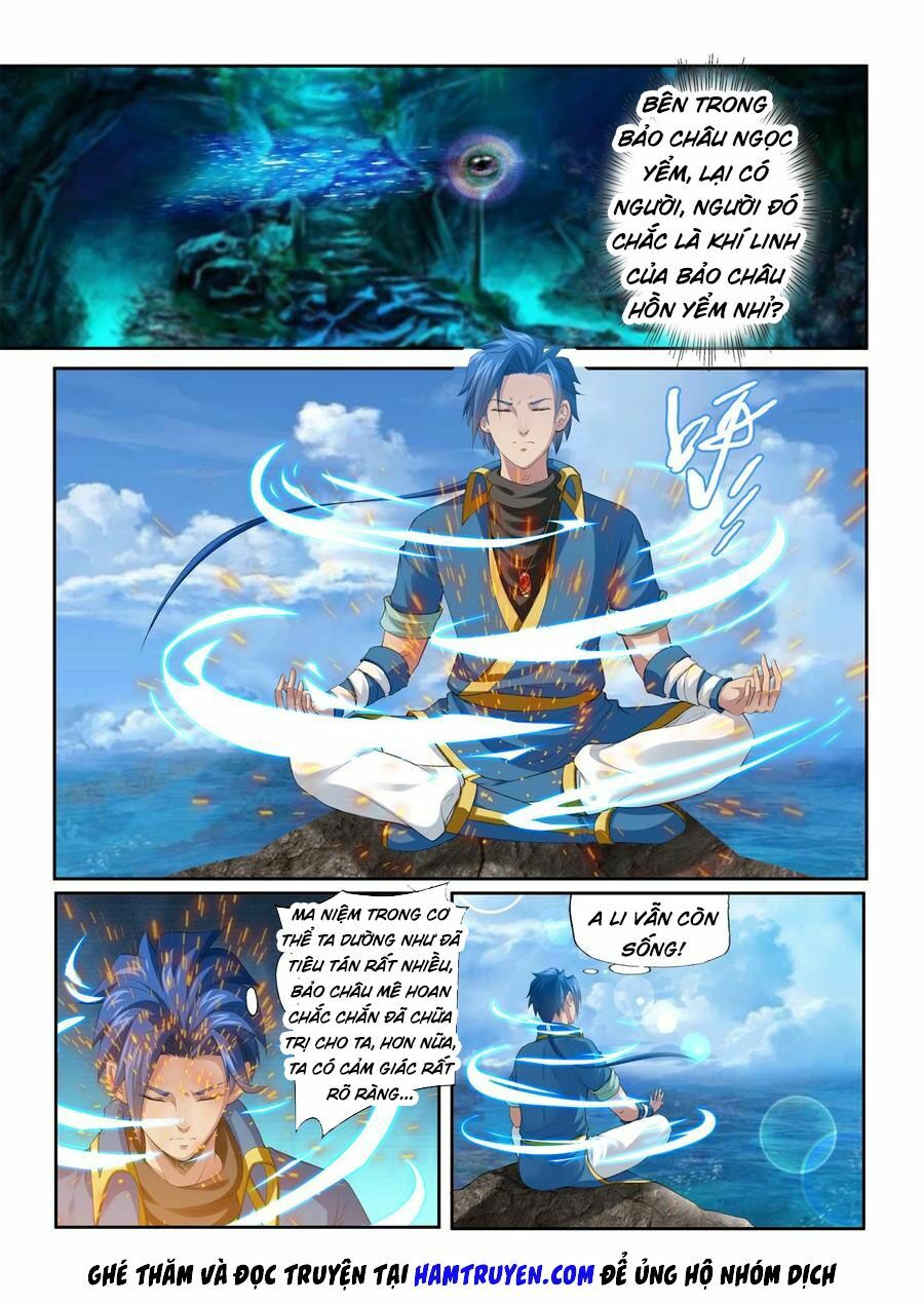 Cửu Tinh Thiên Thần Quyết Chapter 192 - Trang 2