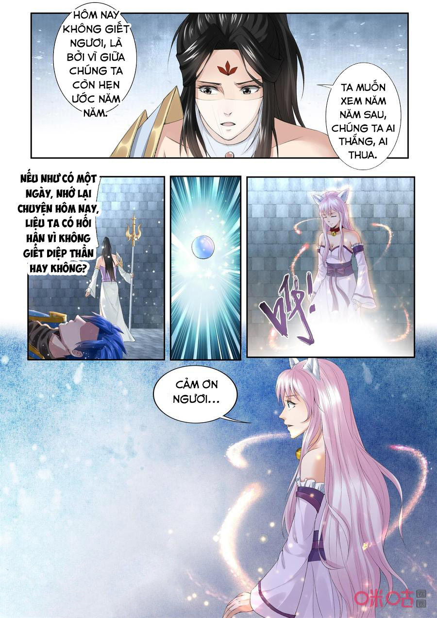 Cửu Tinh Thiên Thần Quyết Chapter 190 - Trang 2