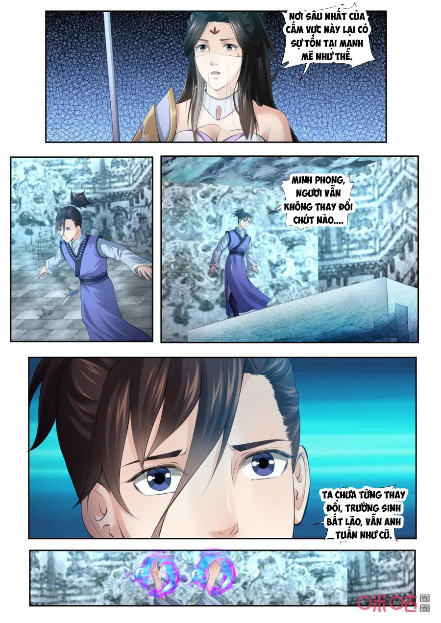 Cửu Tinh Thiên Thần Quyết Chapter 188 - Trang 2