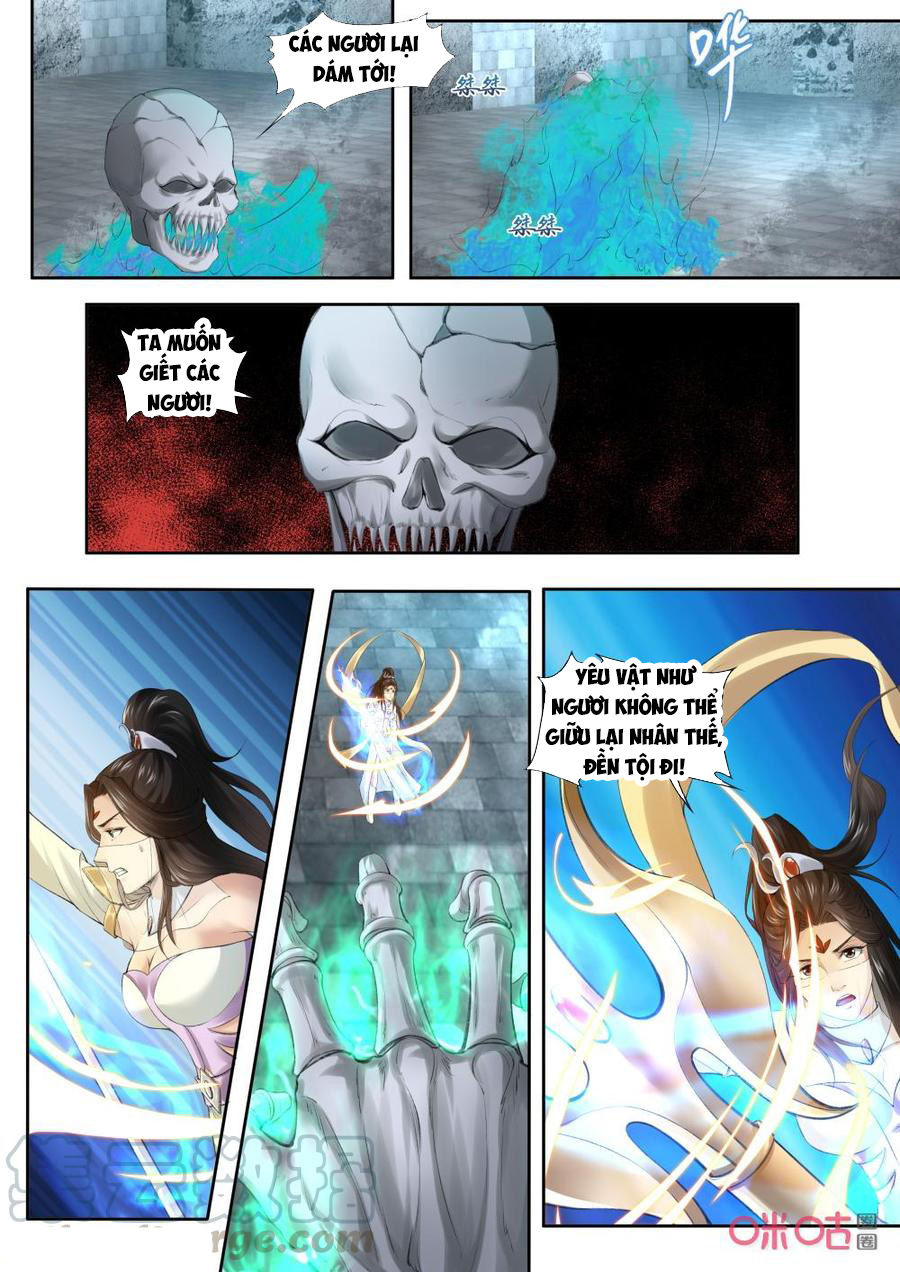 Cửu Tinh Thiên Thần Quyết Chapter 188 - Trang 2