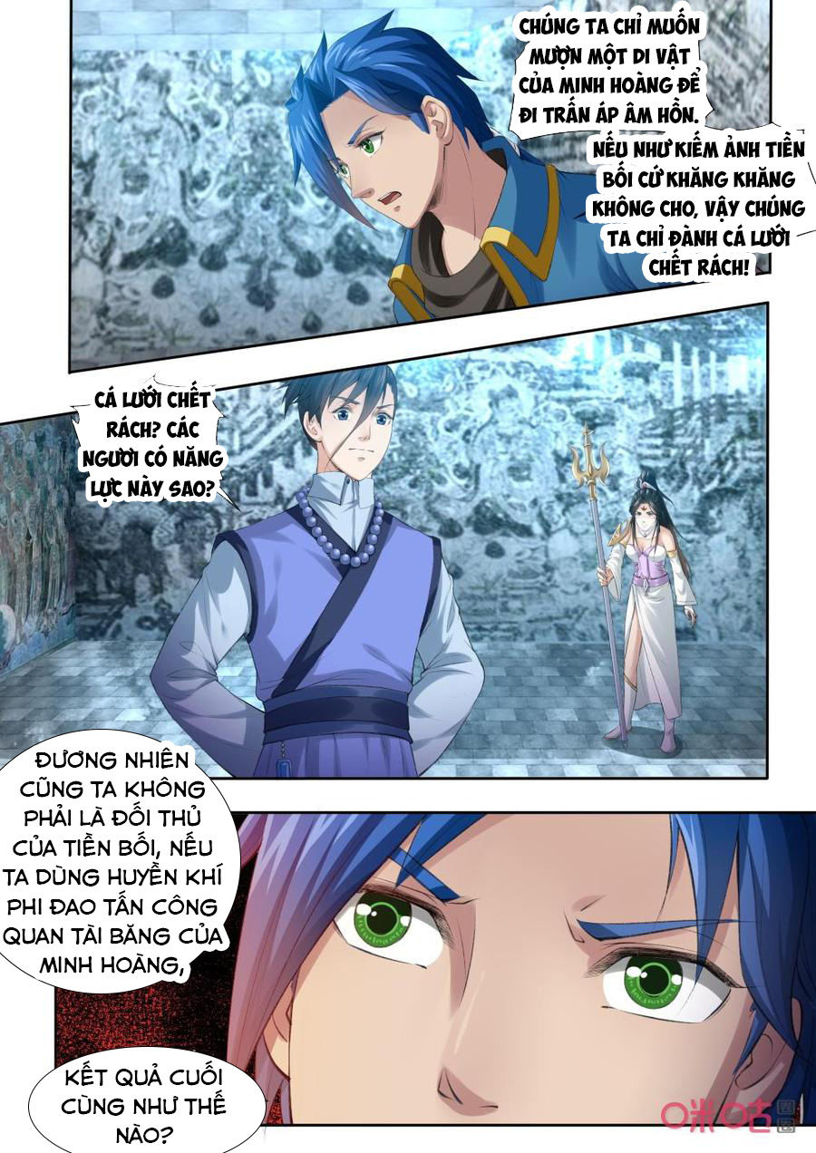 Cửu Tinh Thiên Thần Quyết Chapter 187 - Trang 2