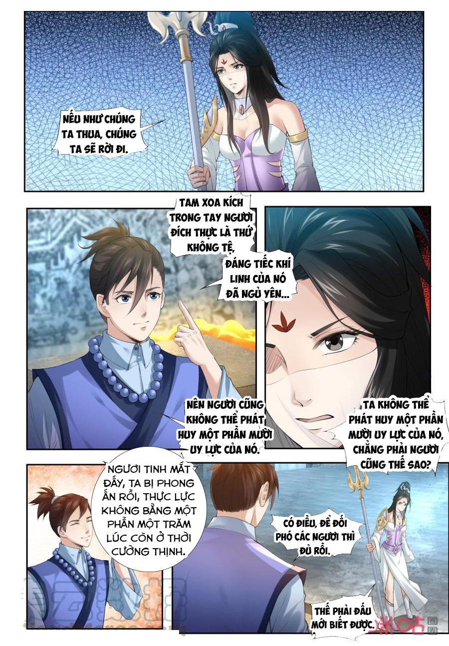 Cửu Tinh Thiên Thần Quyết Chapter 186 - Trang 2