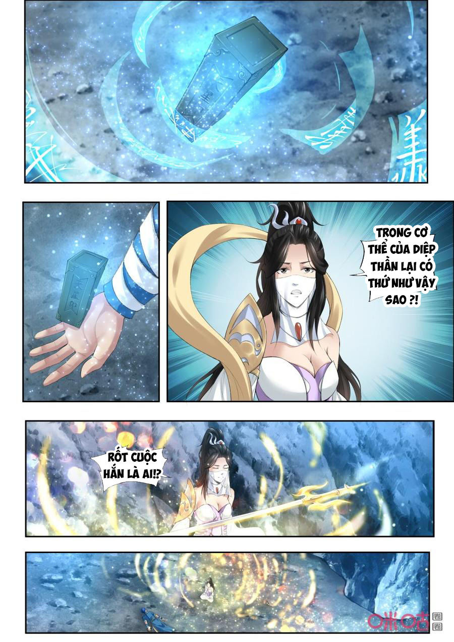 Cửu Tinh Thiên Thần Quyết Chapter 184 - Trang 2