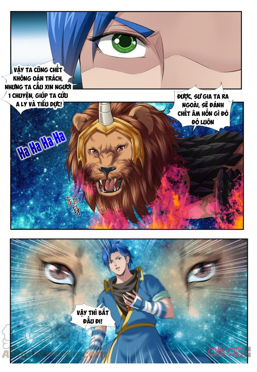 Cửu Tinh Thiên Thần Quyết Chapter 183 - Trang 2