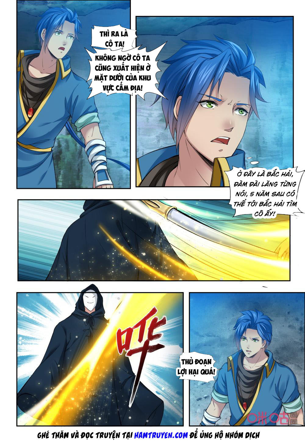 Cửu Tinh Thiên Thần Quyết Chapter 180 - Trang 2