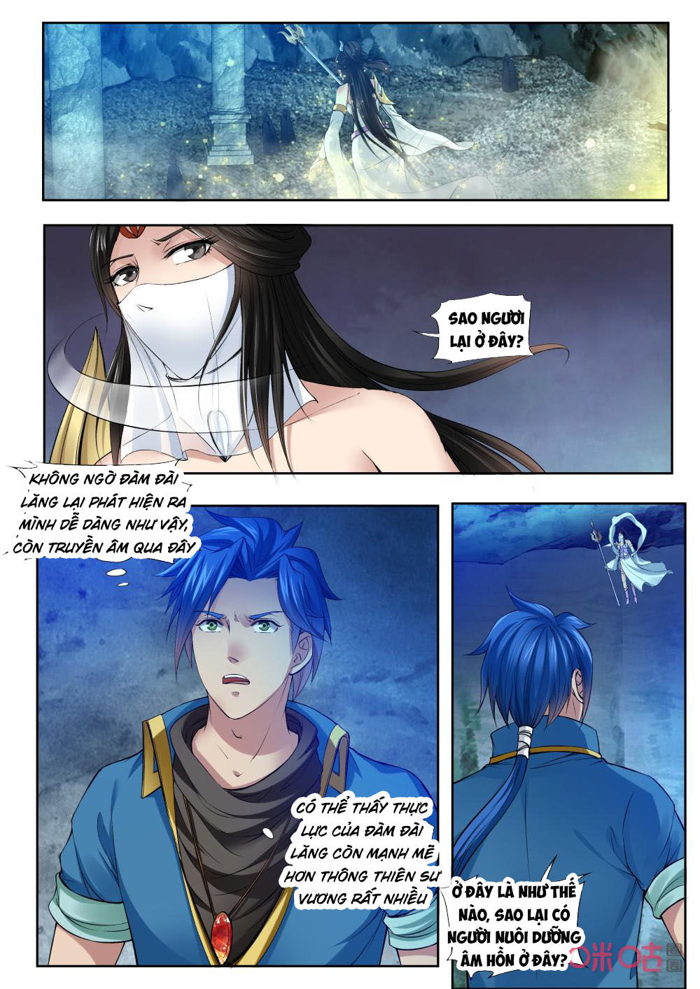 Cửu Tinh Thiên Thần Quyết Chapter 180 - Trang 2