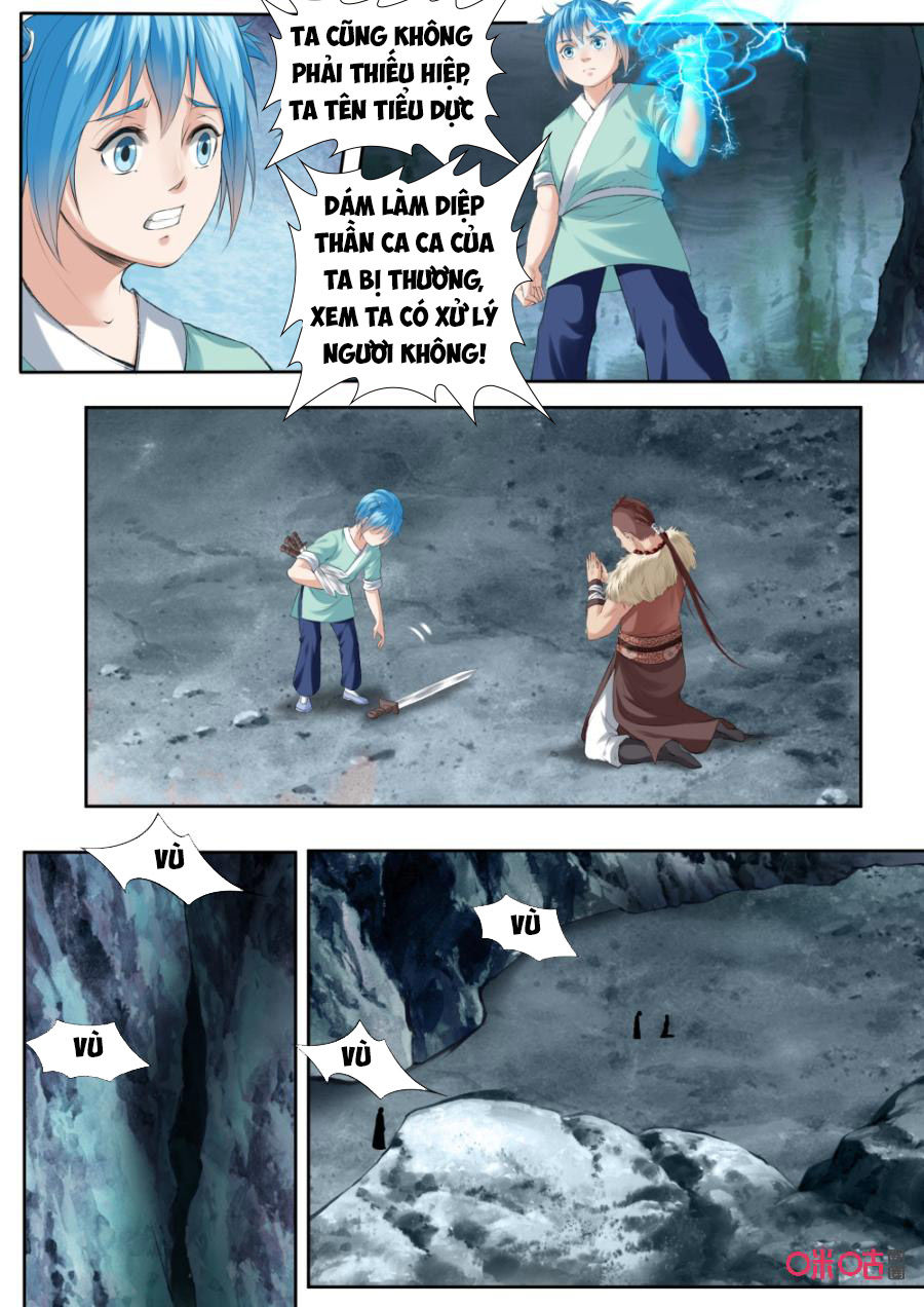 Cửu Tinh Thiên Thần Quyết Chapter 178 - Trang 2