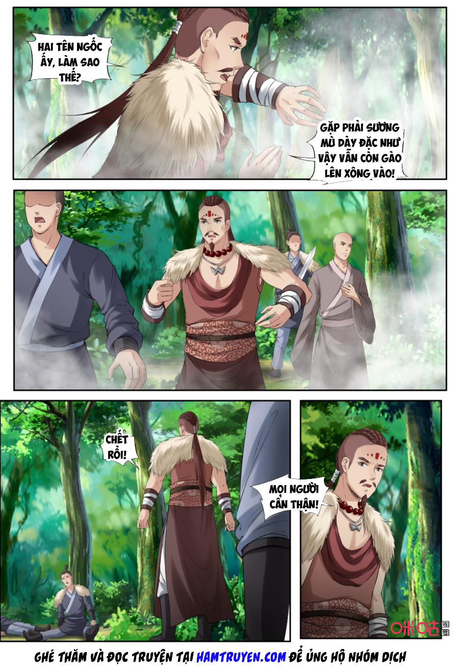 Cửu Tinh Thiên Thần Quyết Chapter 174 - Trang 2