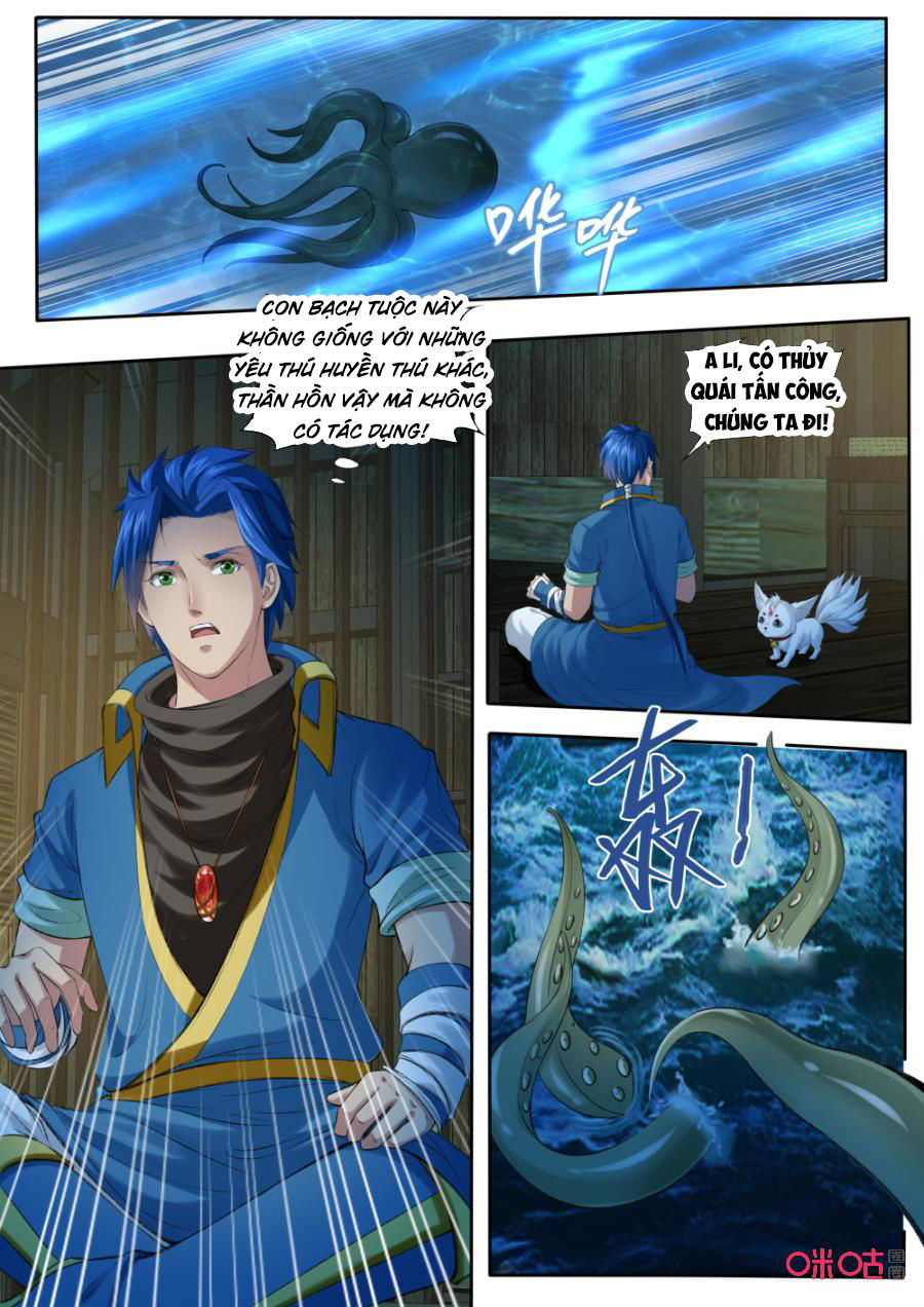 Cửu Tinh Thiên Thần Quyết Chapter 172 - Trang 2