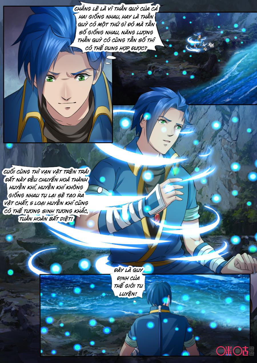 Cửu Tinh Thiên Thần Quyết Chapter 152 - Trang 2