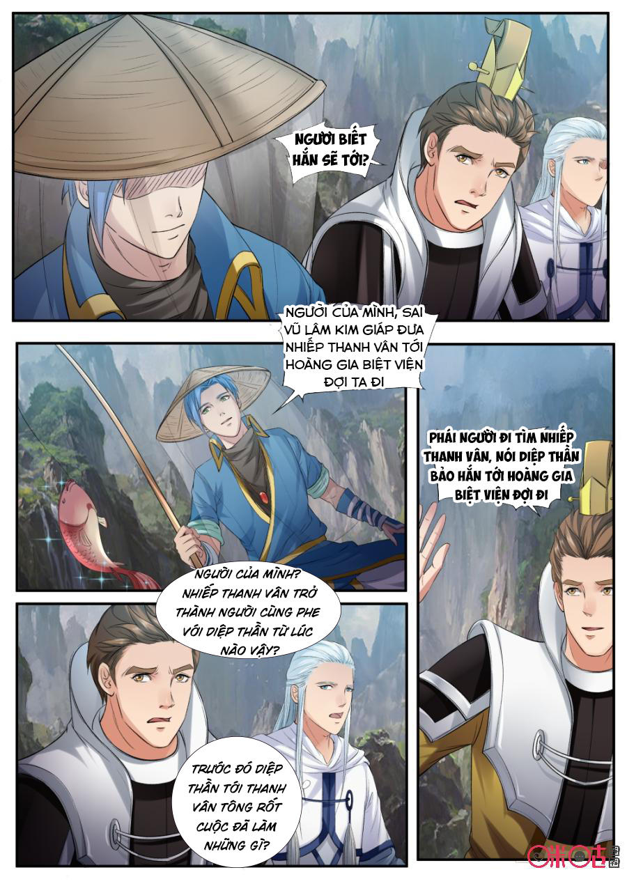 Cửu Tinh Thiên Thần Quyết Chapter 148 - Trang 2