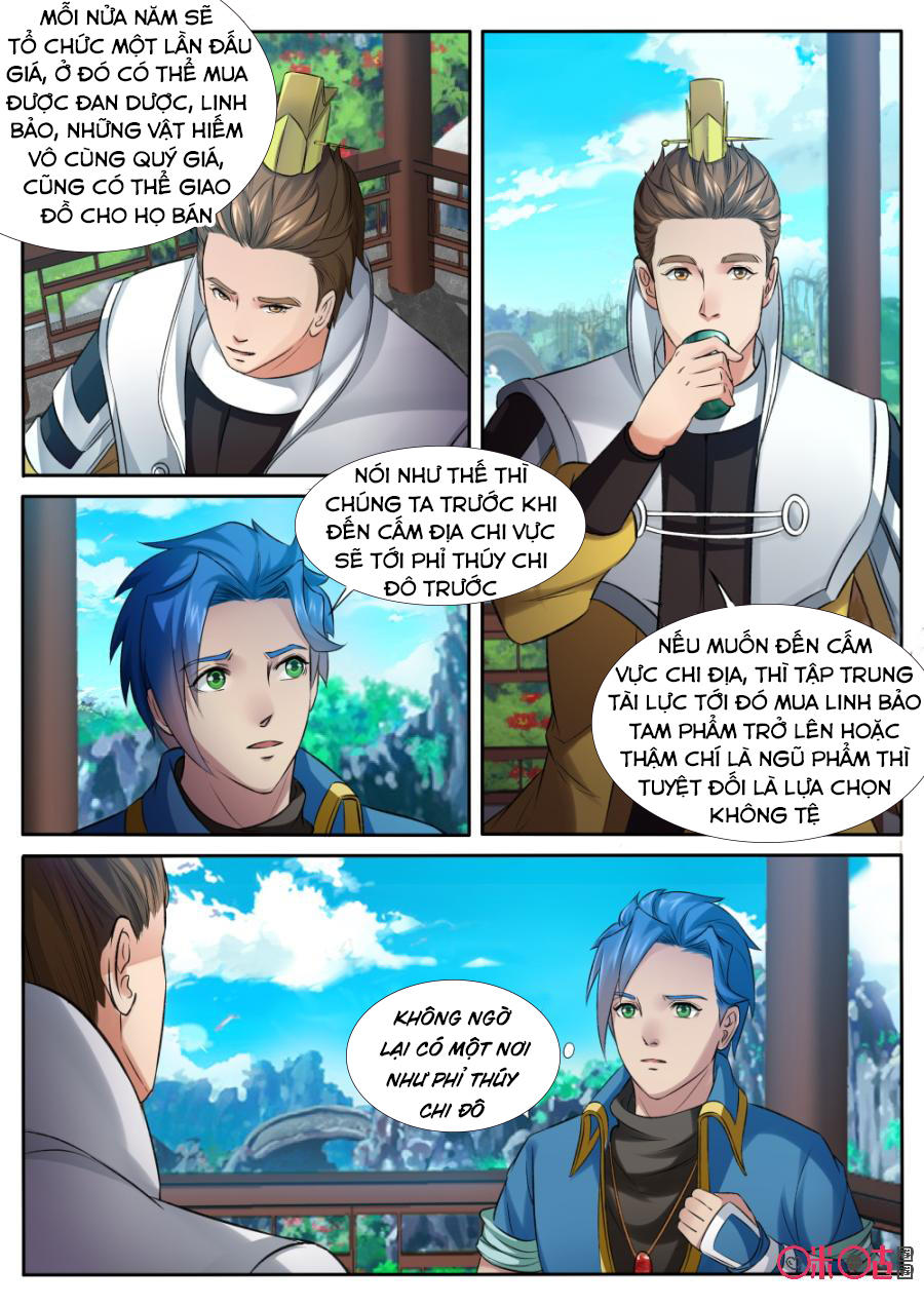 Cửu Tinh Thiên Thần Quyết Chapter 147 - Trang 2