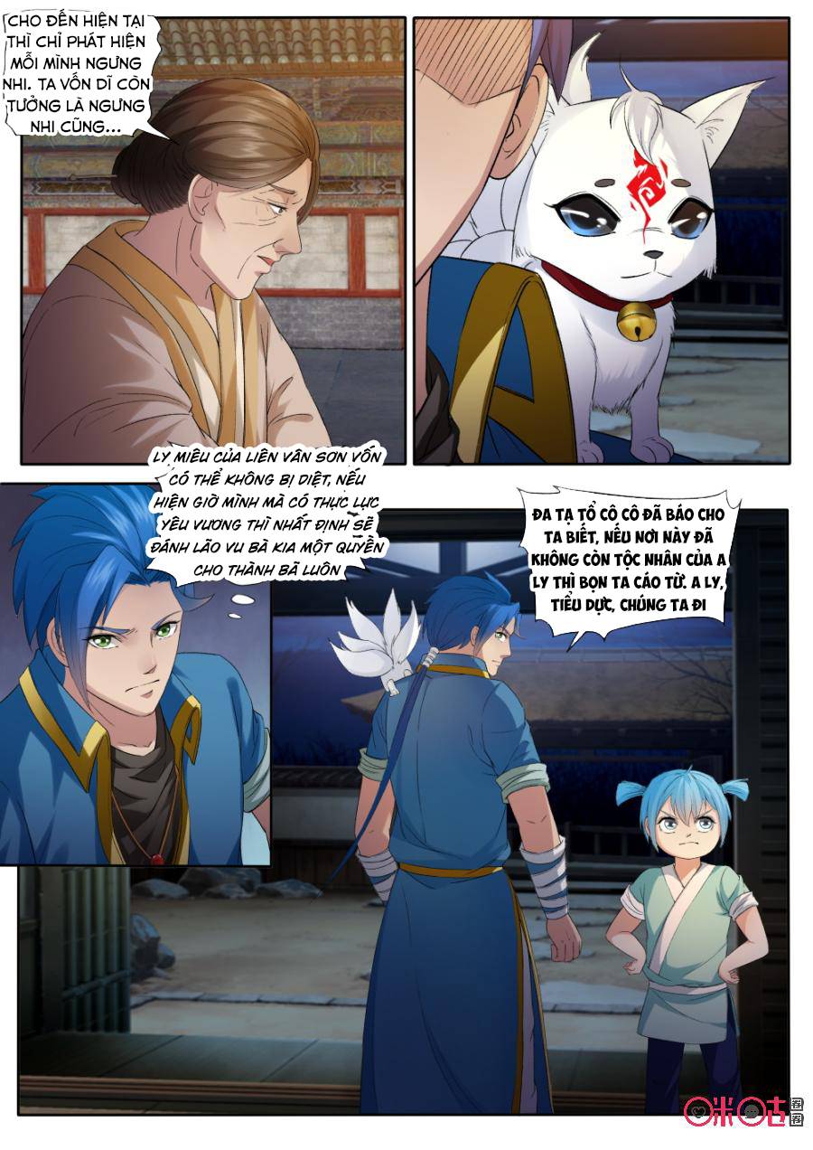 Cửu Tinh Thiên Thần Quyết Chapter 138 - Trang 2