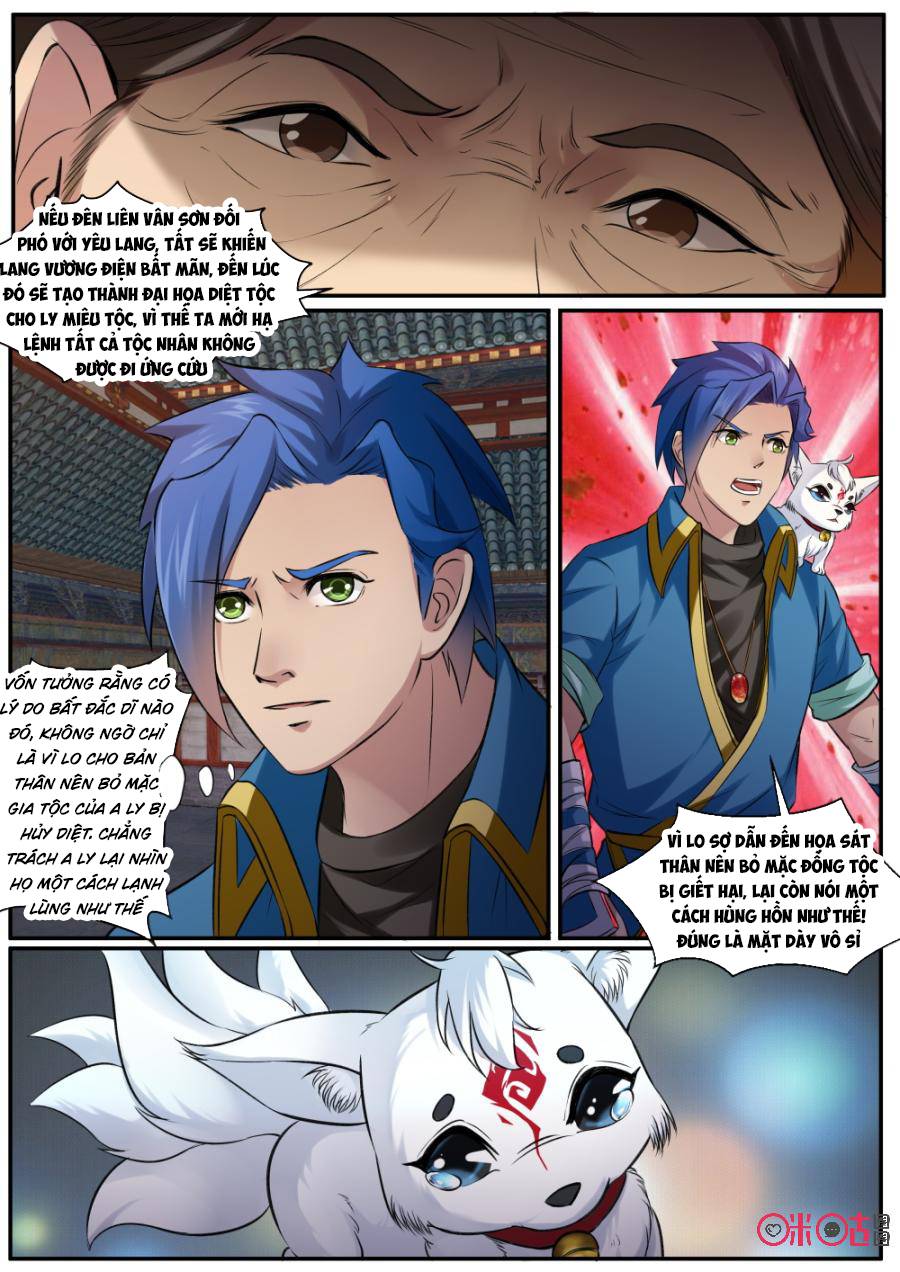 Cửu Tinh Thiên Thần Quyết Chapter 137 - Trang 2