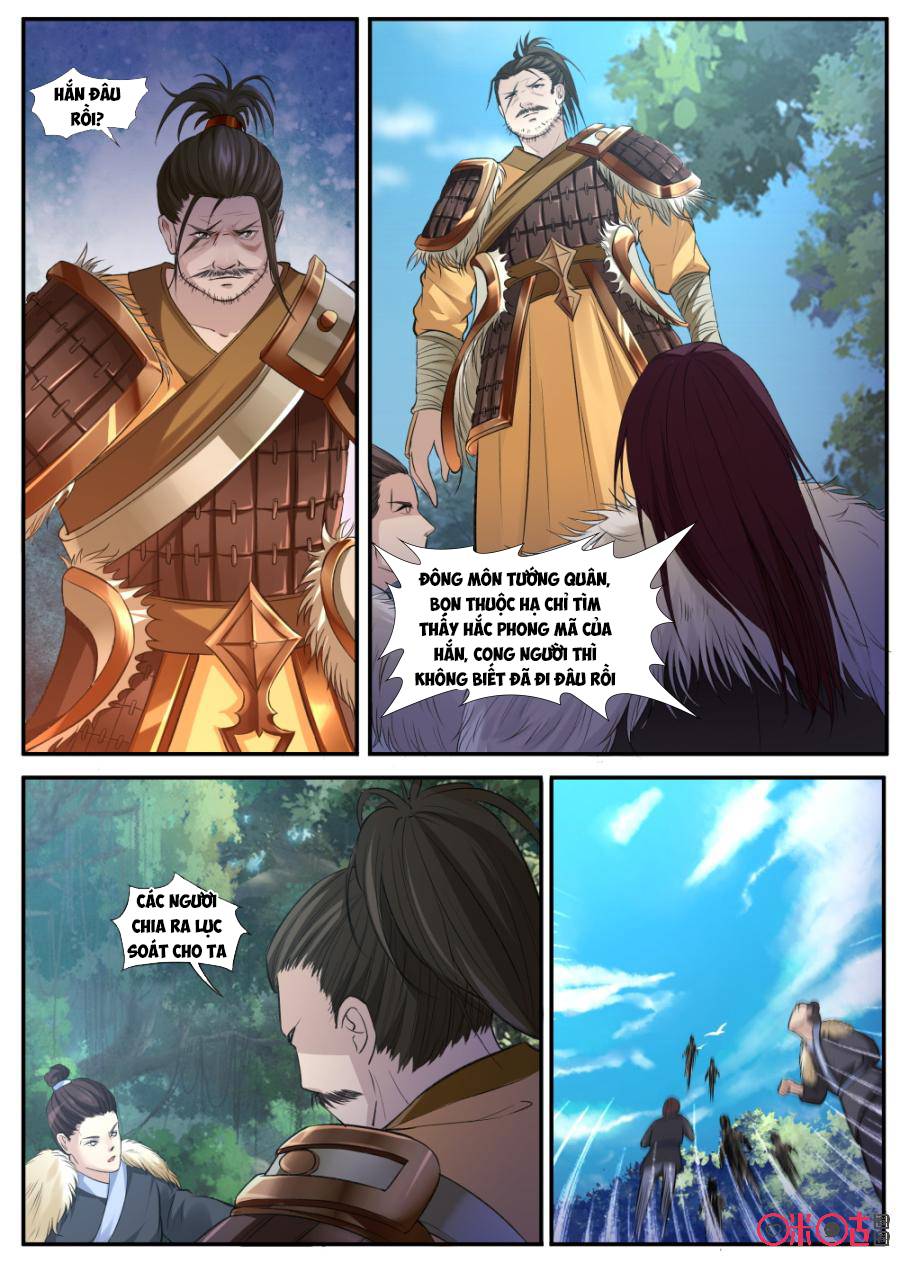 Cửu Tinh Thiên Thần Quyết Chapter 131 - Trang 2