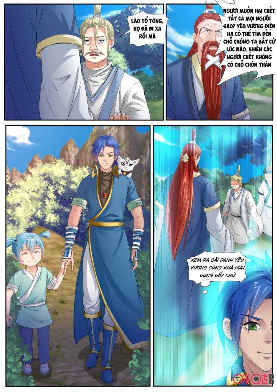 Cửu Tinh Thiên Thần Quyết Chapter 130 - Trang 2