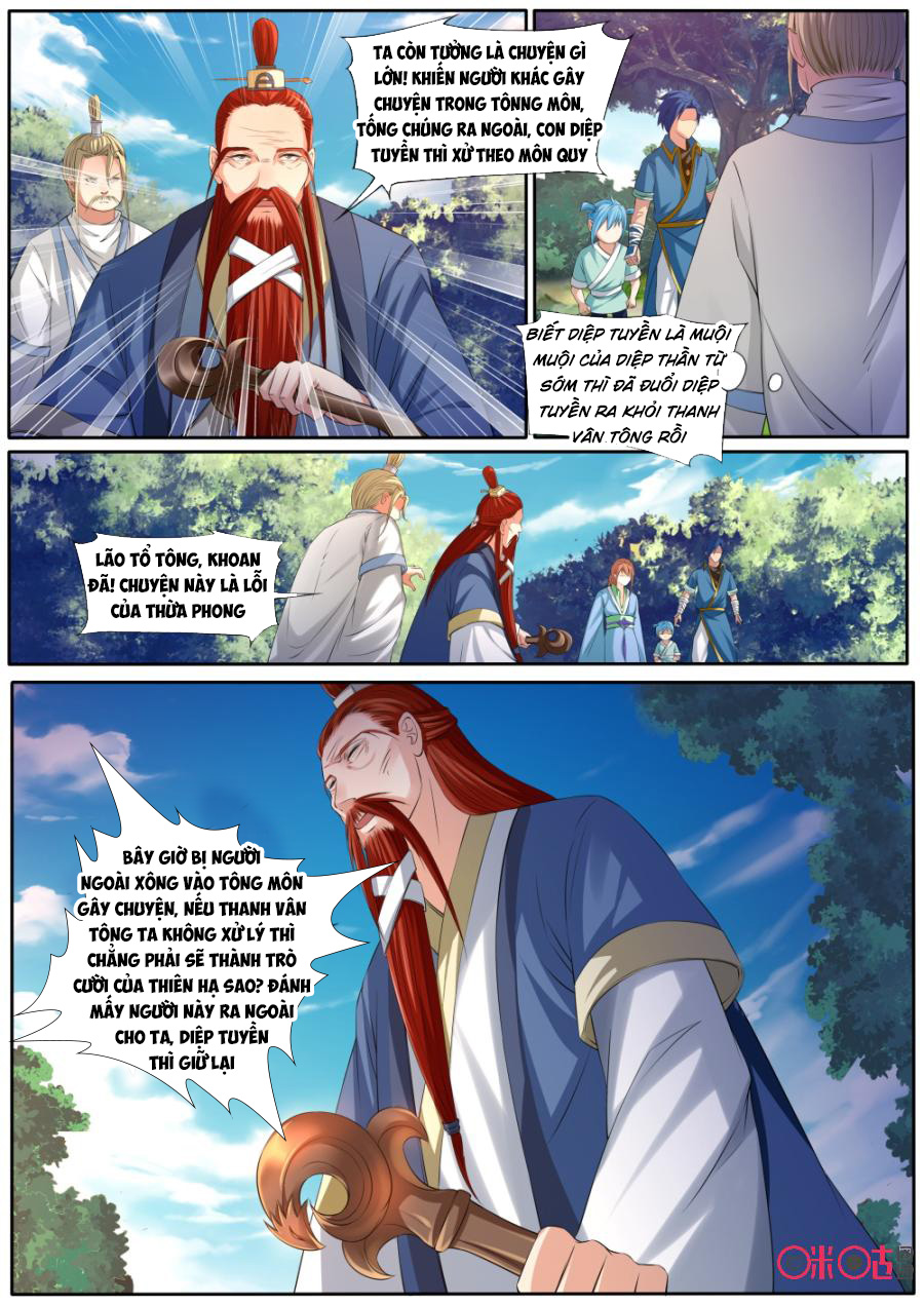 Cửu Tinh Thiên Thần Quyết Chapter 128 - Trang 2