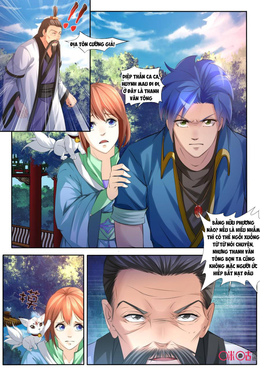 Cửu Tinh Thiên Thần Quyết Chapter 128 - Trang 2