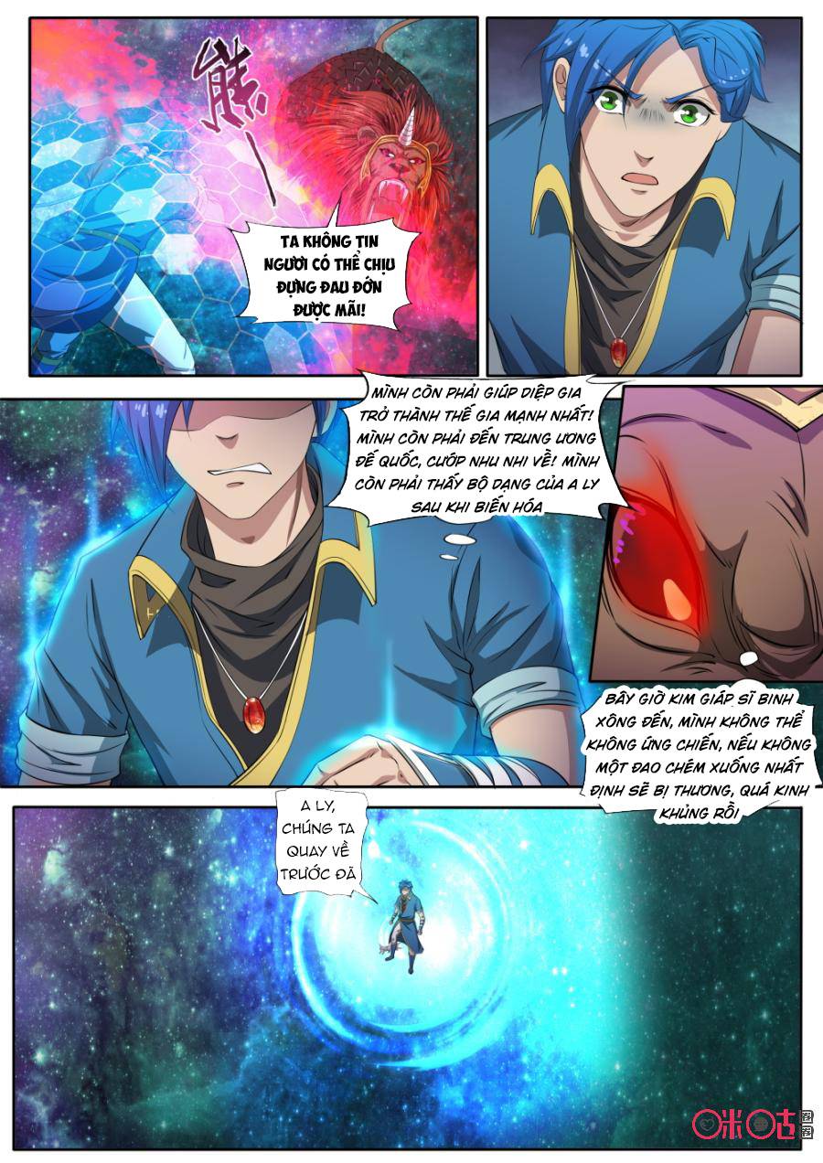 Cửu Tinh Thiên Thần Quyết Chapter 126 - Trang 2