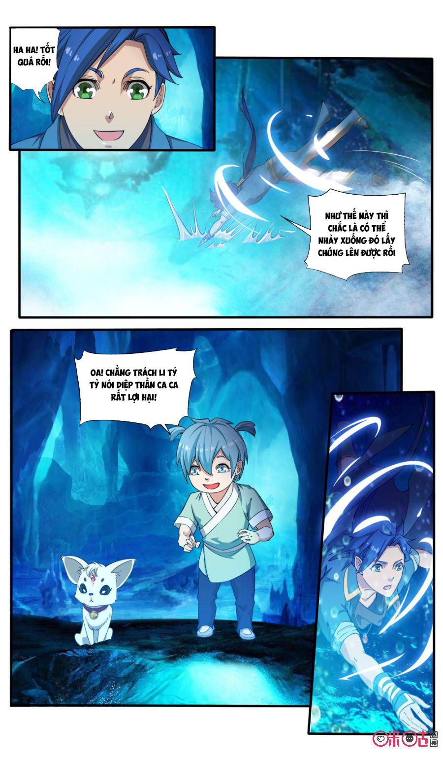 Cửu Tinh Thiên Thần Quyết Chapter 99 - Trang 2