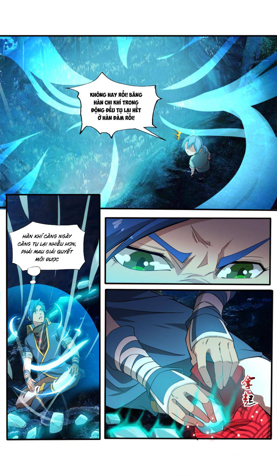 Cửu Tinh Thiên Thần Quyết Chapter 99 - Trang 2