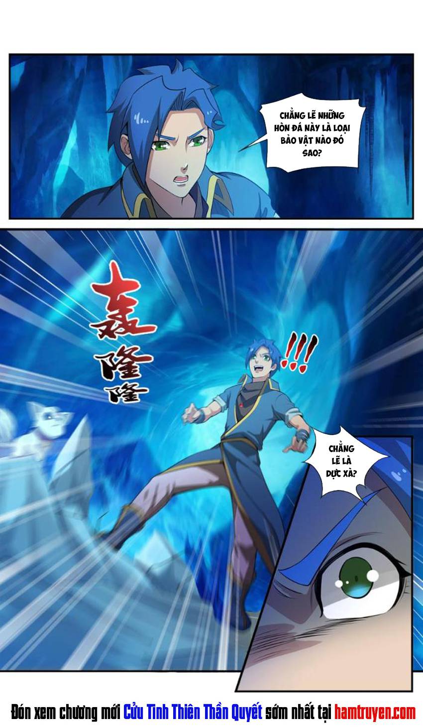 Cửu Tinh Thiên Thần Quyết Chapter 97 - Trang 2