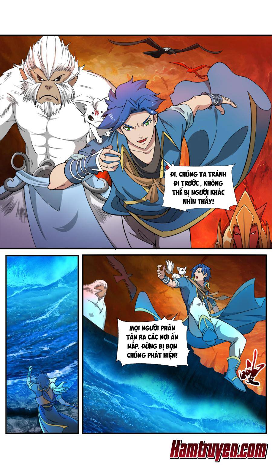 Cửu Tinh Thiên Thần Quyết Chapter 72 - Trang 2