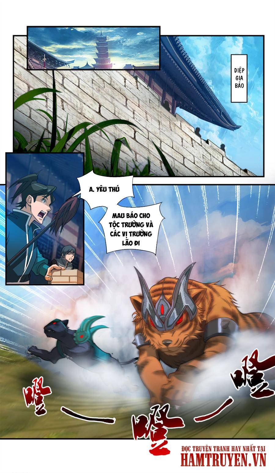 Cửu Tinh Thiên Thần Quyết Chapter 43 - Trang 2