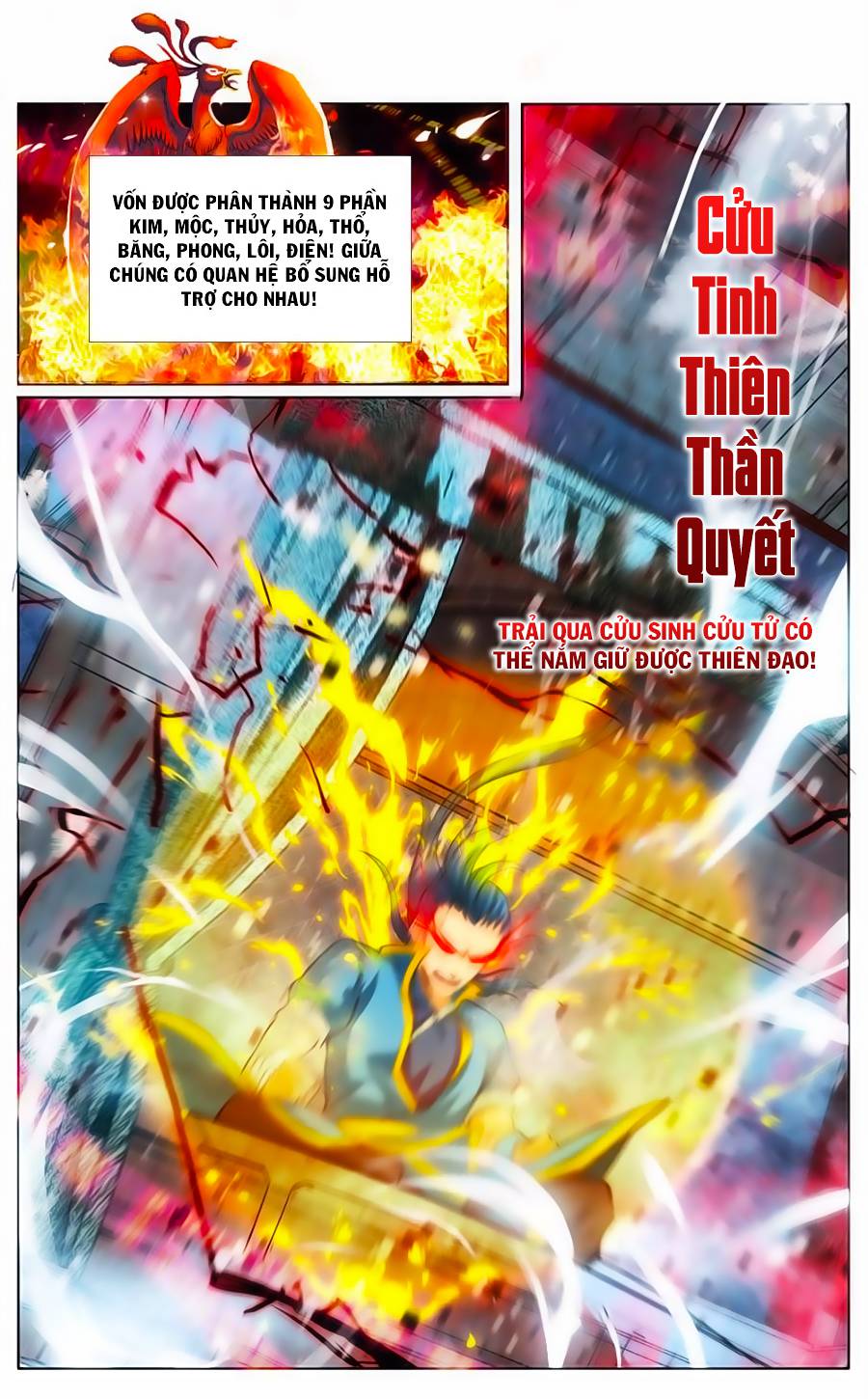 Cửu Tinh Thiên Thần Quyết Chapter 5 - Trang 2