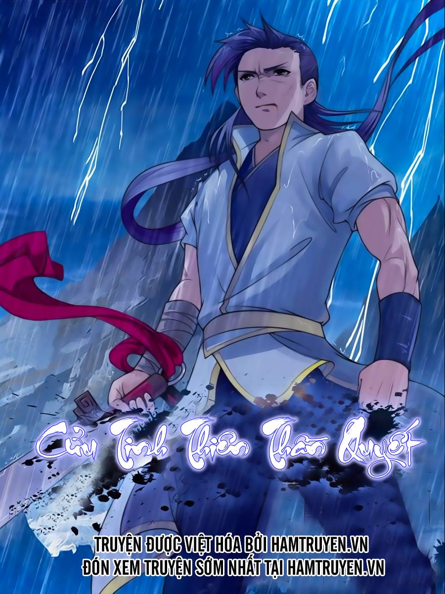 Cửu Tinh Thiên Thần Quyết Chapter 1 - Trang 2