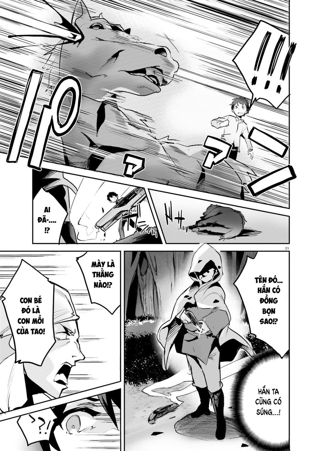 Suuji De Sukuu! Jyakushou Kokka Chapter 2.2 - Trang 2