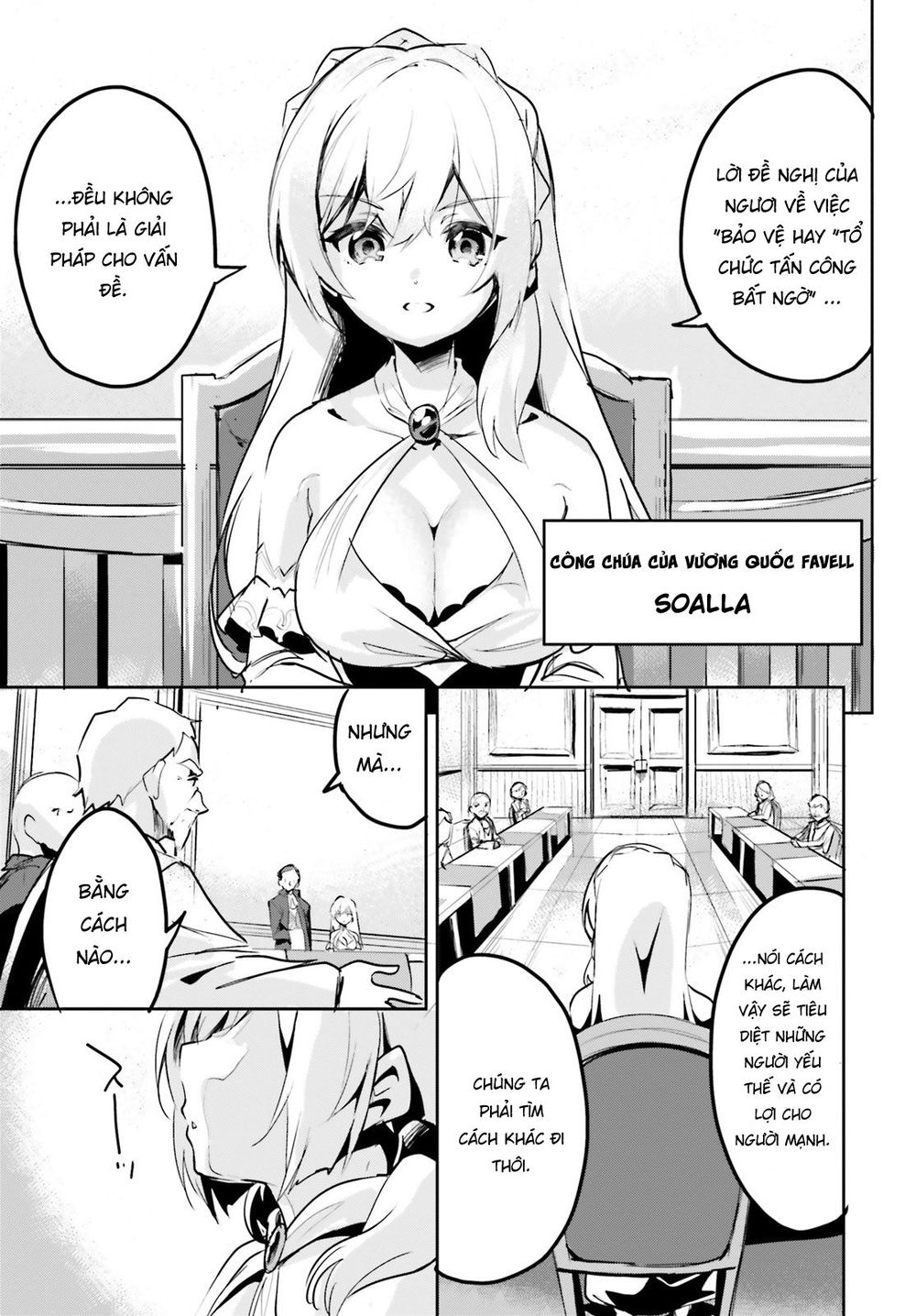 Suuji De Sukuu! Jyakushou Kokka Chapter 1 - Trang 2