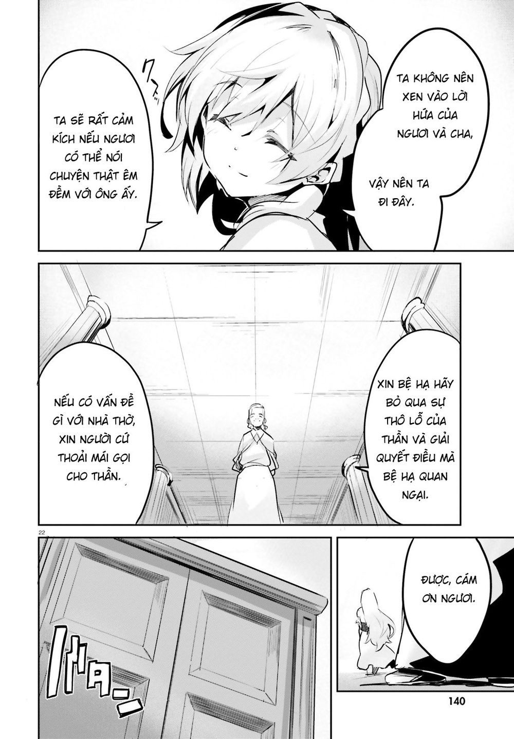 Suuji De Sukuu! Jyakushou Kokka Chapter 1 - Trang 2