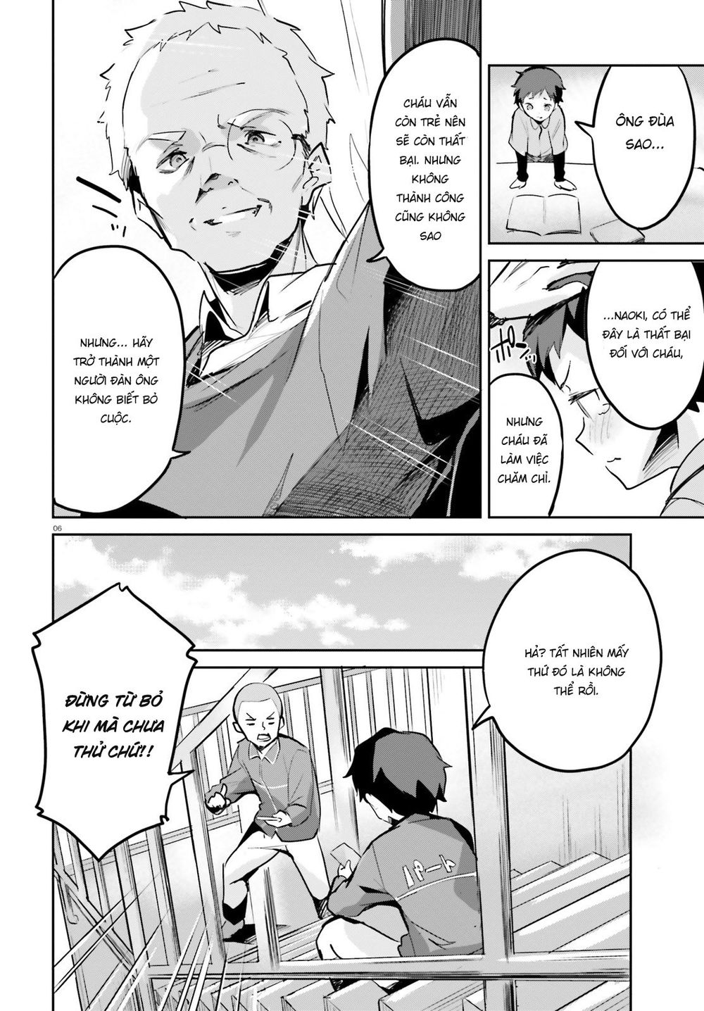 Suuji De Sukuu! Jyakushou Kokka Chapter 1 - Trang 2