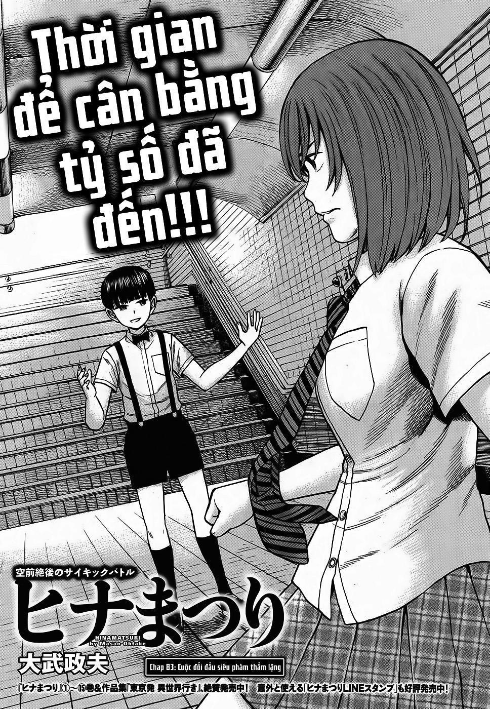 Não Phẳng Siêu Năng Lực Chapter 83 - Trang 2